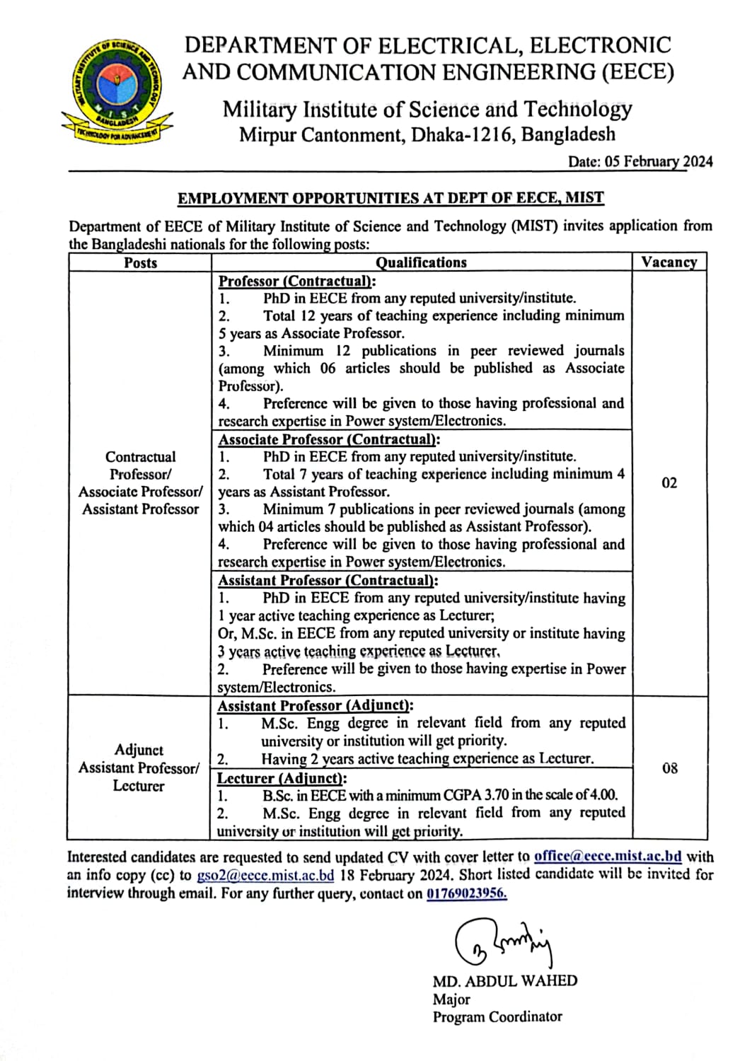 FACULTY RECRUITMENT CIRCULAR AT EECE DEPARTMENT 2024